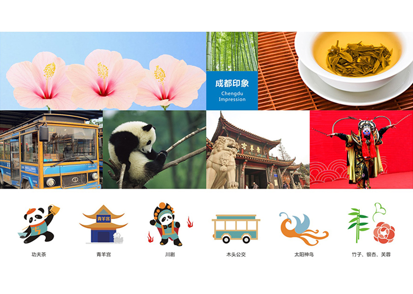 很多企业都需要找河间市VI设计公司